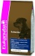 Detail vrobku: Eukanuba Rottweiler 2,5kg