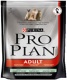 Detail vrobku: Purina Pro Plan Cat Adult - Salmon&Rice 1,5 kg