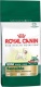 Detail vrobku: Royal Canin MINI SENSIBLE 500 g