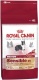 Detail vrobku: Royal Canin MEDIUM SENSIBLE 4 kg