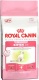 Detail vrobku: Royal Canin KITTEN 400 g