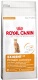 Detail vrobku: Royal Canin EXIGENT PROTEIN 4 kg