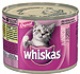 Detail vrobku: Whiskas konzerva Junior s hovzm v patice 195g